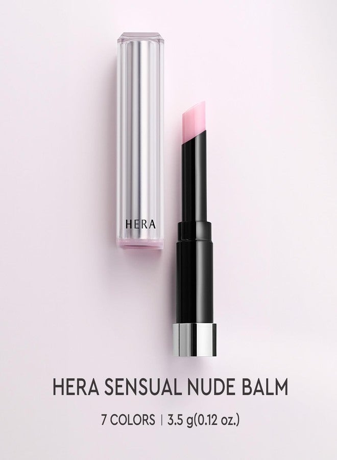 HERA Sensual Nude Balm 3.5g #112 BORNFREE | 30H Hydrating Tinted Color Lip Balm with Ceramide, Hyaluronic Acid & Shea Butter, Nourishing Care for Smooth and Naturally Radiant Korean Makeup - Image 2